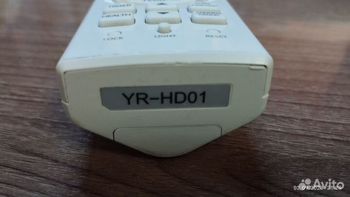 Пульт для кондиционера Haier