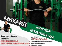 15:2 столбиком. 5:1 1/4):2. 4-3. 0 1 1 3 5 77. 0 1 1 3 5 77.