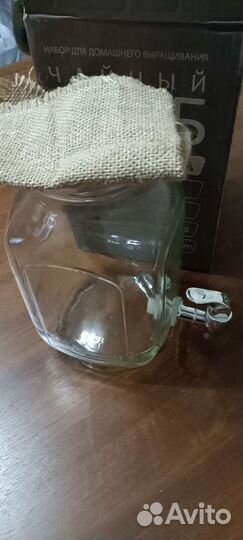 Самовар лимонадник