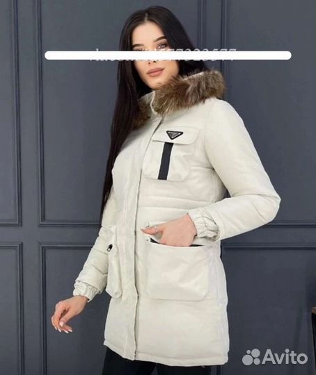 Куртка женская