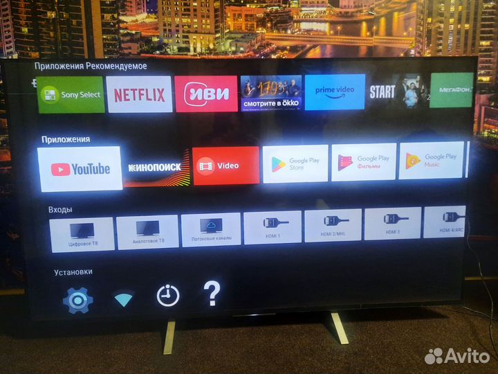Телевизор smart tv sony