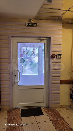 Свободного назначения, 102.3 м²