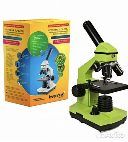 Микроскоп levenhuk 2l