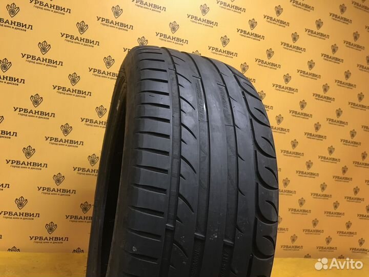 Kormoran Ultra High Performance 225/45 R17 94Y