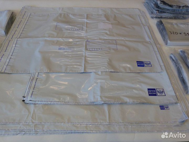 Почтовые пакеты Почта России