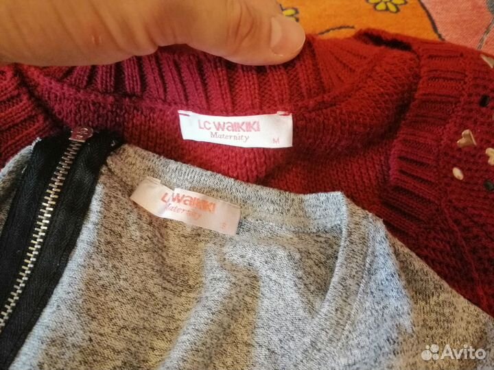 Одежда для беременных Пакет 44р