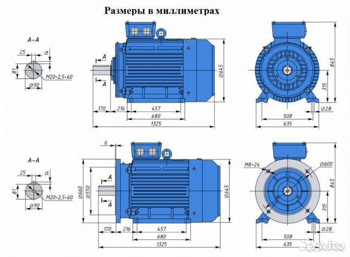 Электродвигатель аир 315М6 132кВт 1000об новый