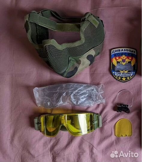 Страйкбольное снаряжение