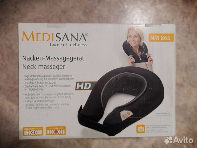 Массажёр для шеи