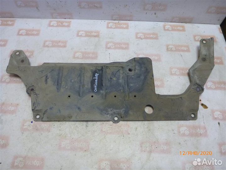 Защита двигателя Mitsubishi Outlander CW4W 4B12