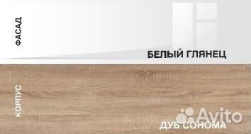 Стол Компьютерный – пкс 10 Памир