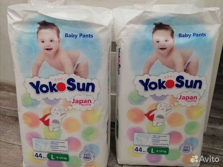 Подгузники трусики 4