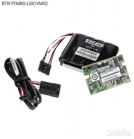 Кэш-память с питанием Supermicro CacheVault 9361/9