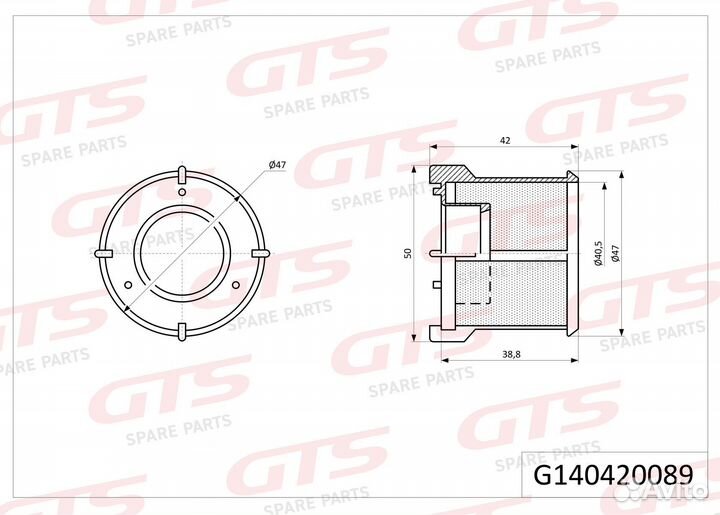 Фильтр топливный A 000 090 07 51