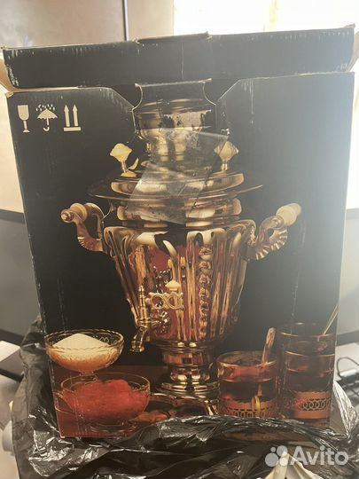 Самовар электрический тула СССР