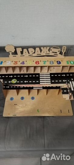 Гараж Парковка для машинок б-у