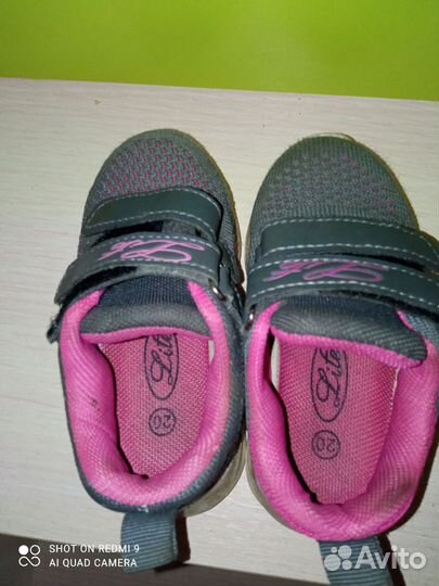 Кроссовки детские для девочек
