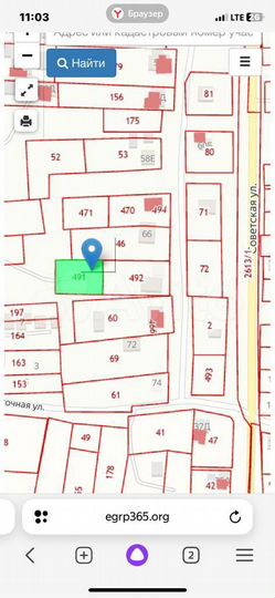 Участок 12,4 сот. (ИЖС)