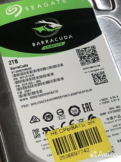 Жесткий диск 2 тб seagate