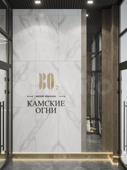 3-к. квартира, 88,4 м², 3/14 эт.