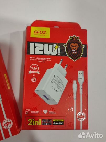 Блок быстрой зарядки