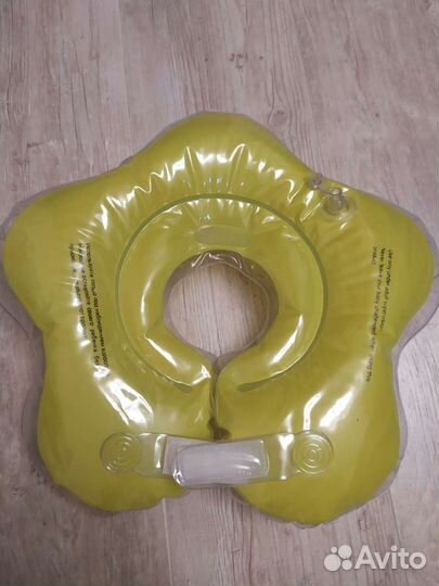 Круг для купания