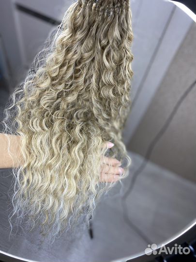 Съёмный кудрявый хвост