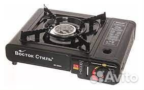 Плита походная туристическая