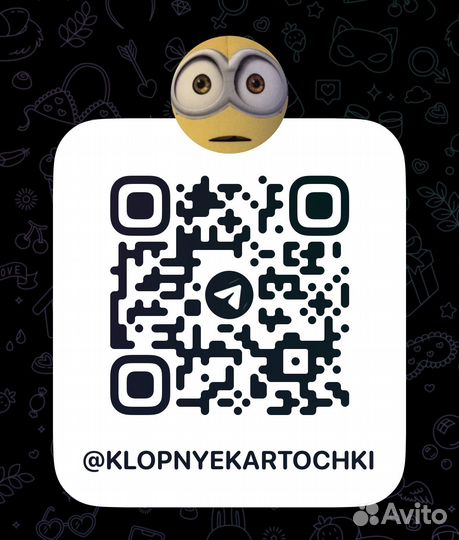 Карточки геншин импакт редкости UR