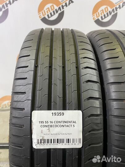 Continental ContiEcoContact 5 195/55 R16