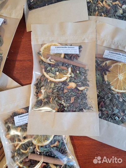 Травяной сбор согревающий