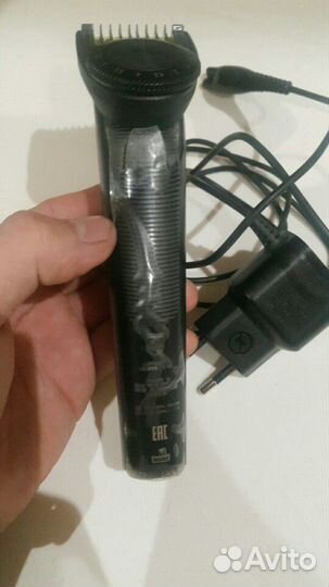 Триммер Philips OneBlade Pro QP6510/20