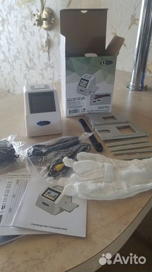 Слайд-Сканер espada QPix mdfc 1400 белый