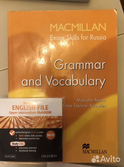 Учебники для изучения английского языка