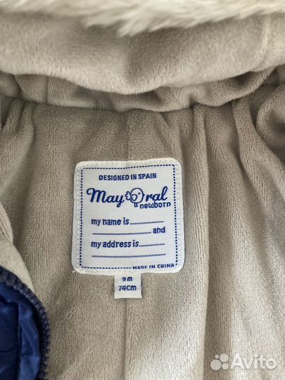 Комбинезон Majoral