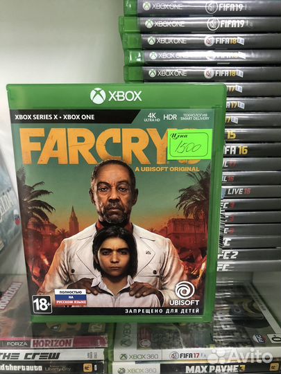 Far cry 6 xbox one диск