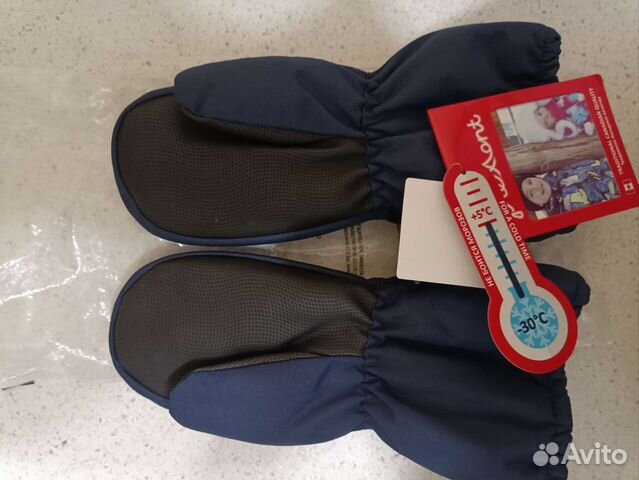 Варежки.краги