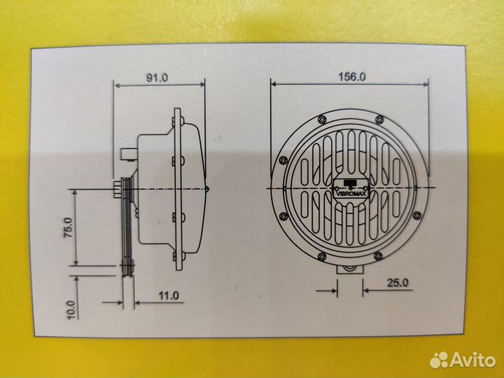 Сигнал radiant elegance vibromax