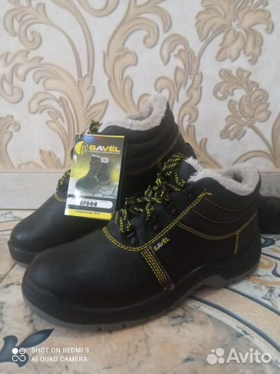 Ботинки новые утепленные
