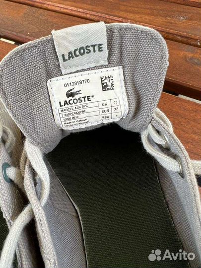 Кеды Lacoste детские