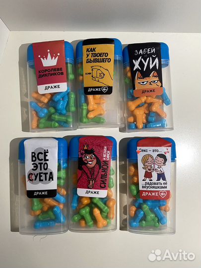 Сладости 18+