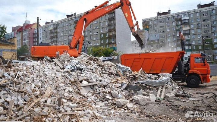 Демонтажные работы