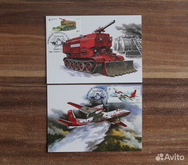 Украина. 2017. км. История пожарного транспорта