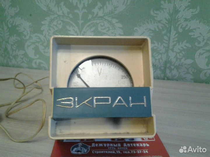 Трансформатор