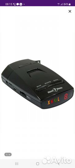 Антирадар с gps