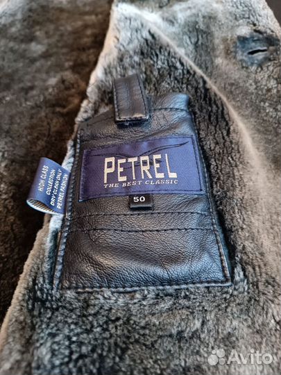 Мужской кожаный френч