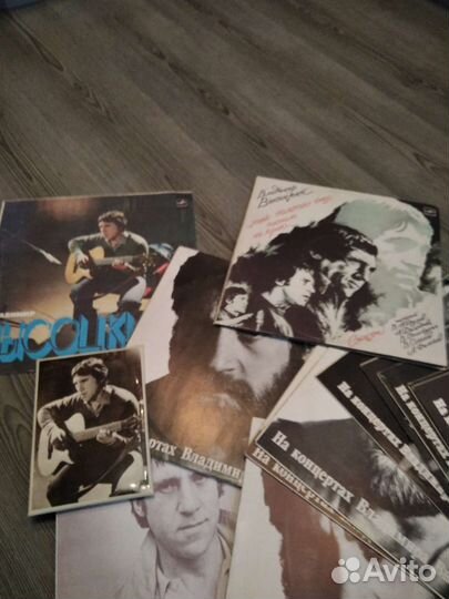 Виниловые пластинки СССР