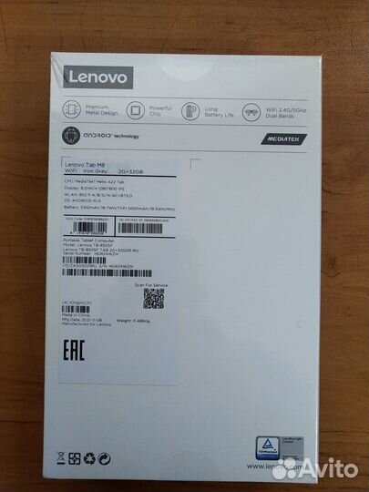 Планшет Lenovo Tab M8 TB-8505F 2G+32Gb+чехол