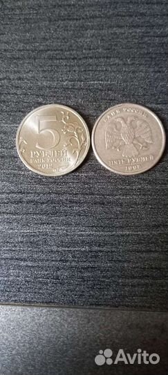 Монеты разные