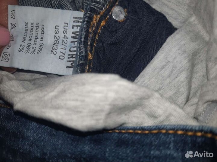 Вещи для беременных